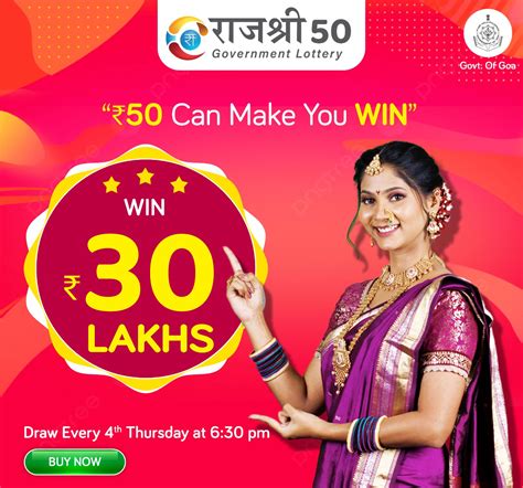 rajshree 50 budh weekly lottery result today live